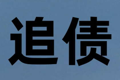 未签合同收定金可否退款？